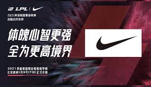 PUBG严厉打击外挂行为大主播瞬间被封号