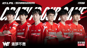 中国电竞产业链持续扩展千亿市场潜力